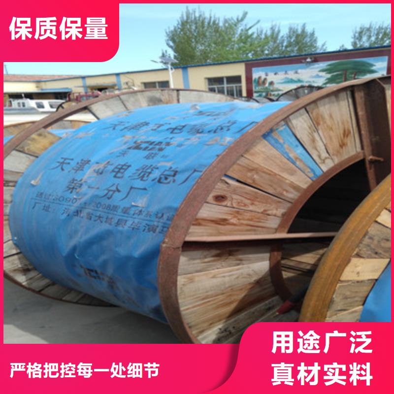 矿用橡套电力电缆,屏蔽电缆厂家直销