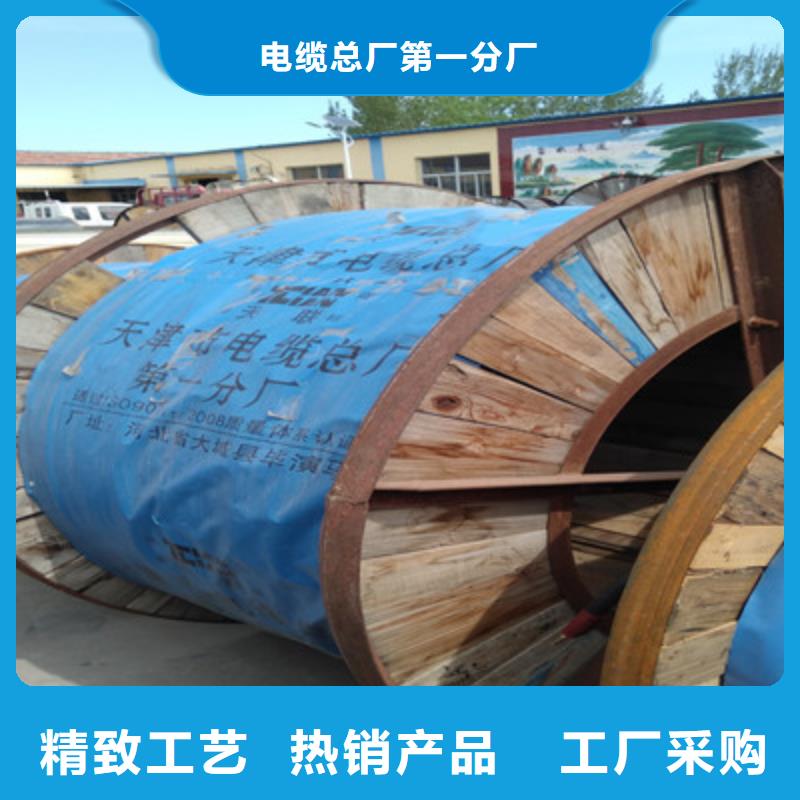 矿用橡套电力电缆通信电缆放心选购