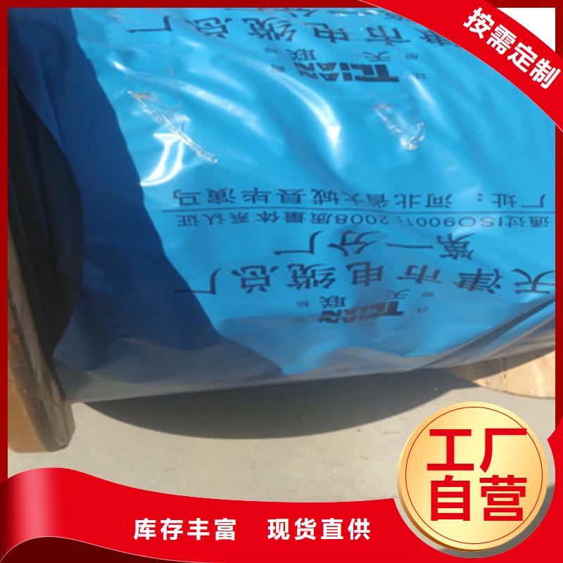 矿用橡套电力电缆,屏蔽电缆厂家直销