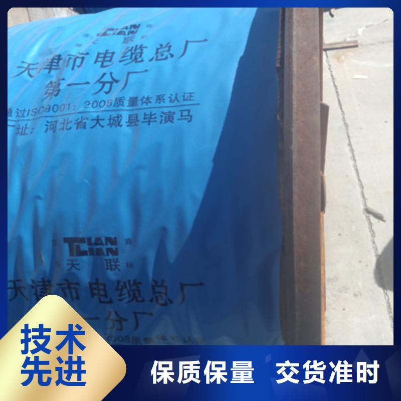 矿用橡套电力电缆,信号电缆原厂制造