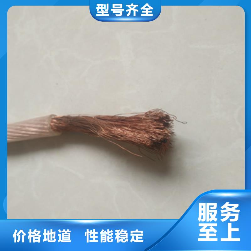 矿用橡套电力电缆【煤矿用阻燃通信电缆】精品优选