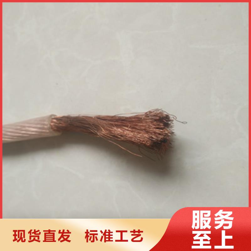矿用橡套电力电缆电力电缆N年大品牌