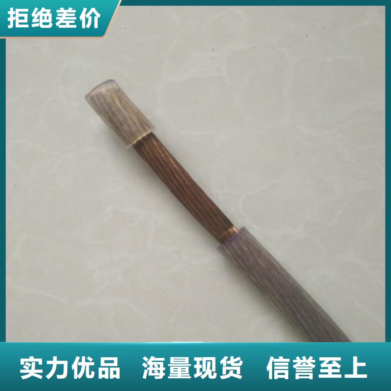 矿用橡套电力电缆电缆生产厂家每一处都是匠心制作