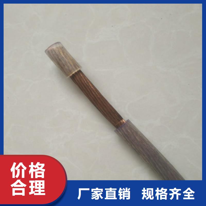 矿用橡套电力电缆,煤矿用阻燃控制电缆从厂家买售后有保障