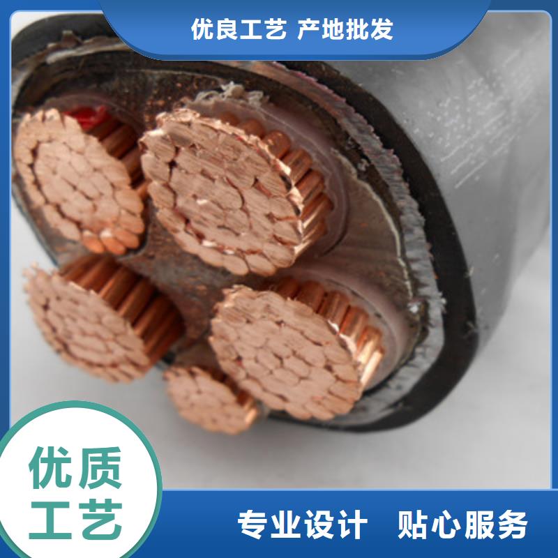 矿用橡套电力电缆信号电缆值得买