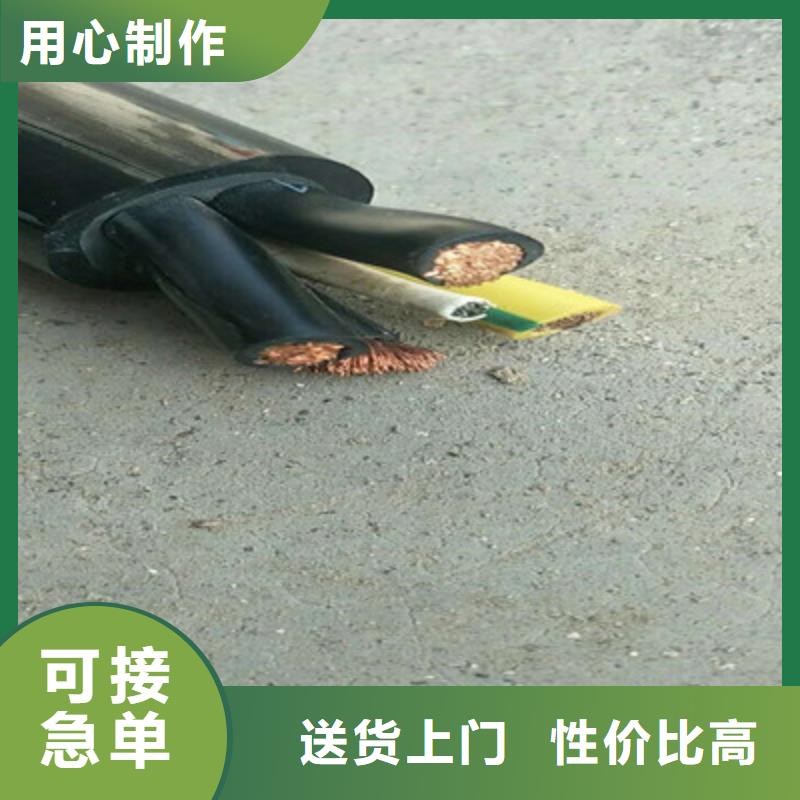 矿用橡套电力电缆【煤矿用阻燃信号电缆】好产品有口碑