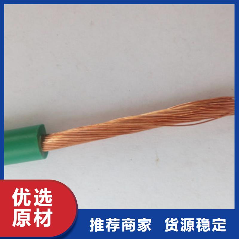 矿用橡套电力电缆信号电缆丰富的行业经验