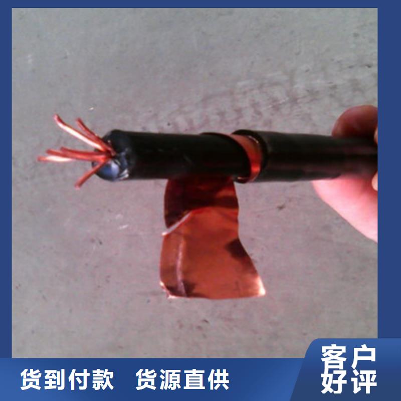 矿用橡套电力电缆,矿用电缆市场报价