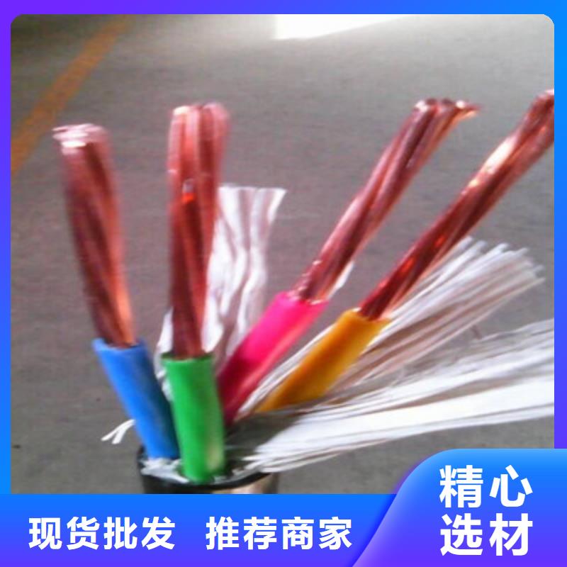 【矿用橡套电力电缆通信电缆厂家定制】