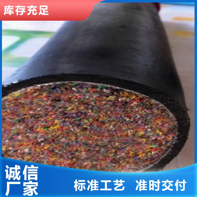 通信电缆屏蔽电缆您想要的我们都有