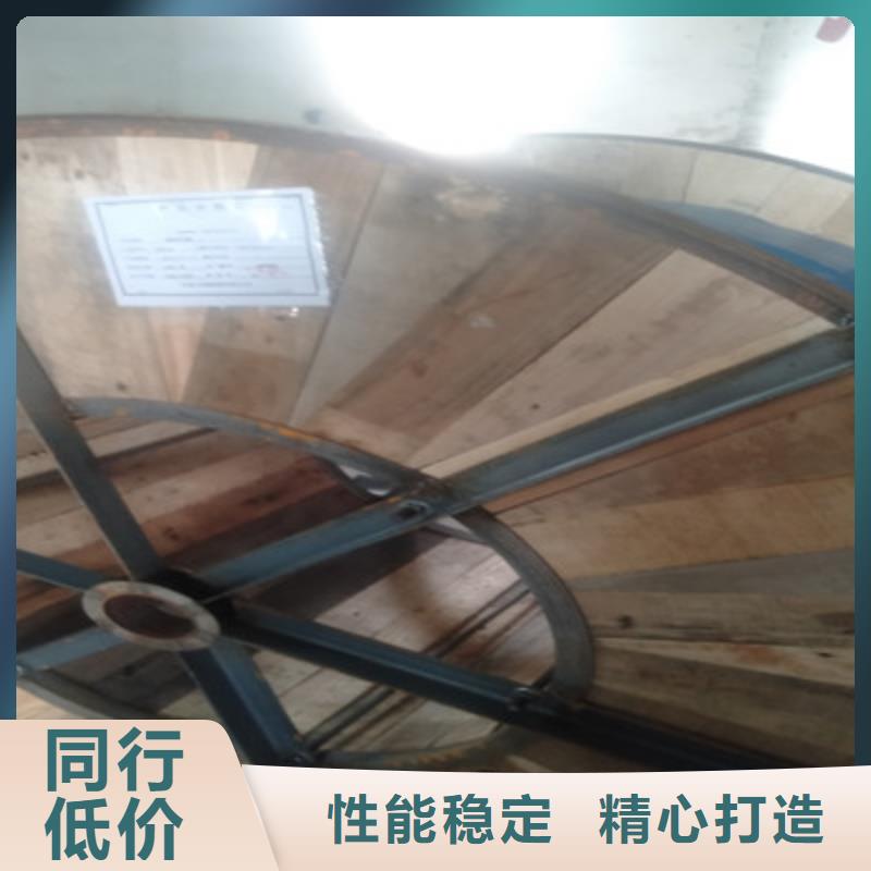 通信电缆_【信号电缆】款式新颖