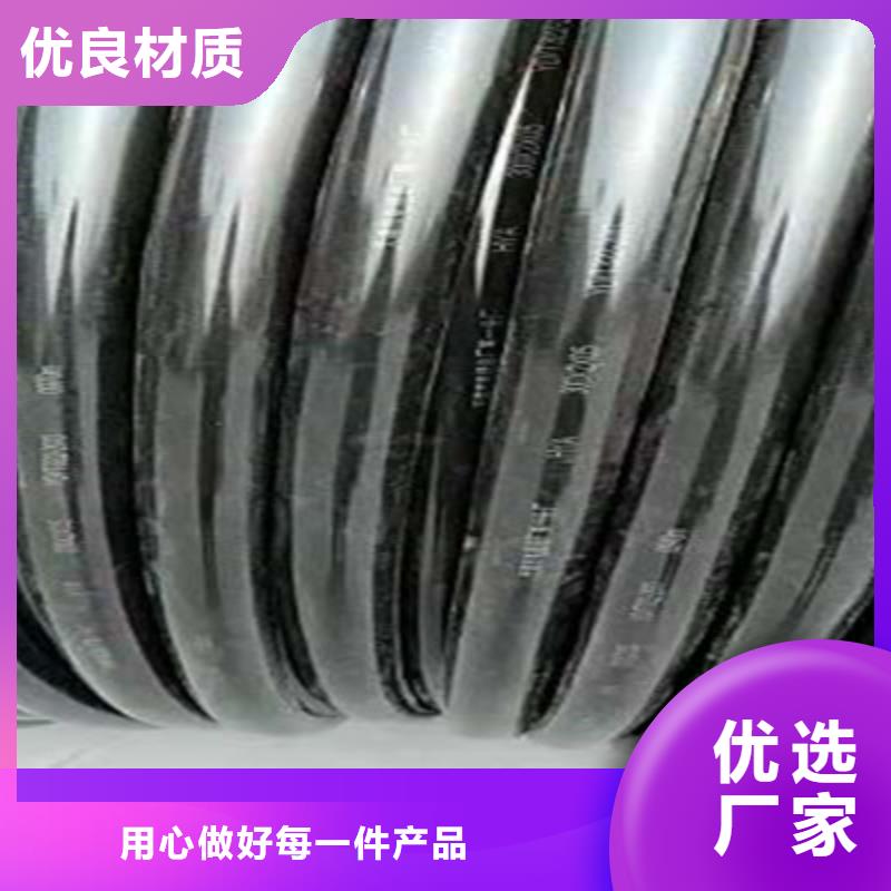 通信电缆全新升级品质保障