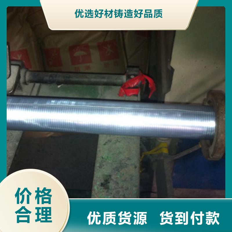 【通信电缆,信号电缆订制批发】