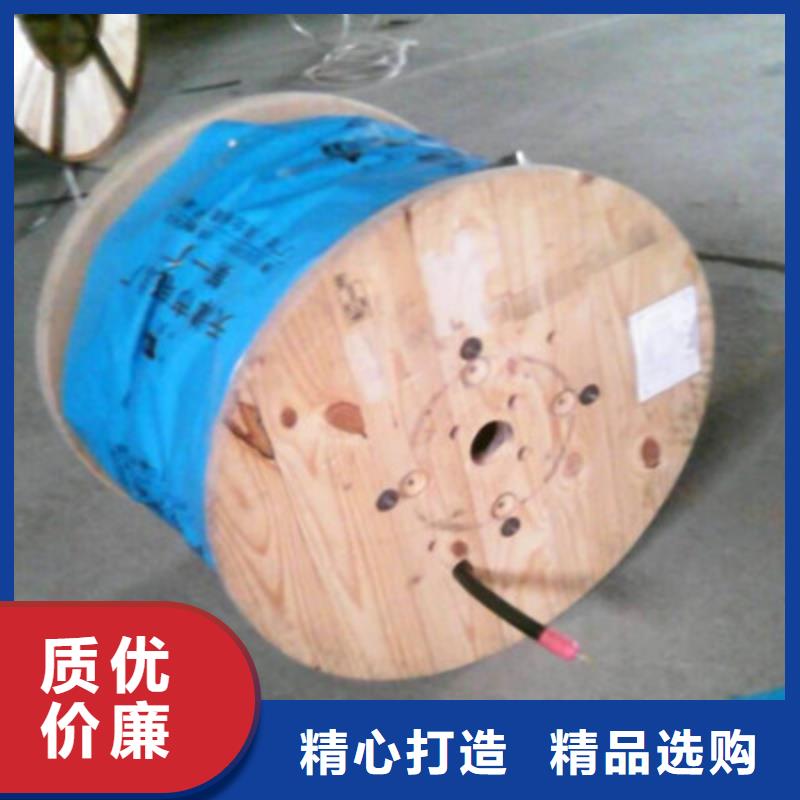 通信电缆_【信号电缆】款式新颖