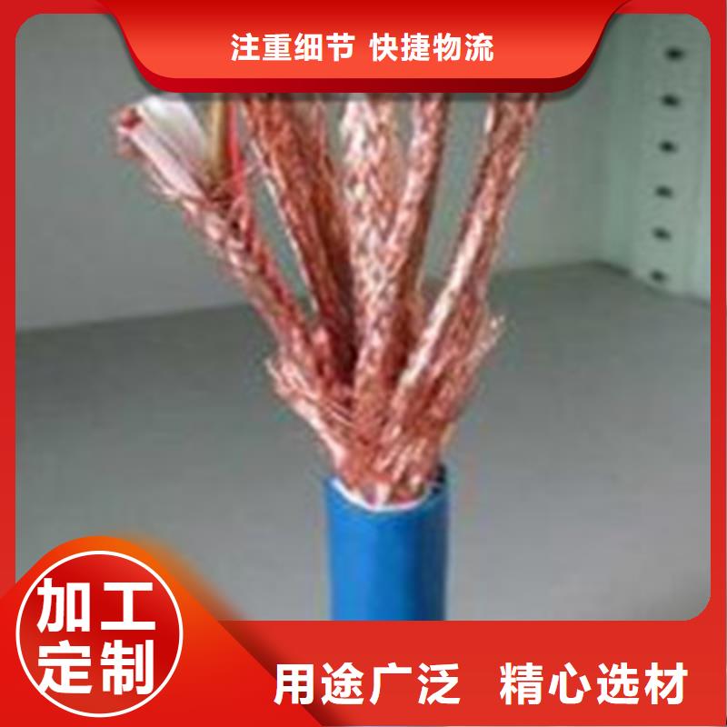 计算机电缆【通信电缆】的图文介绍
