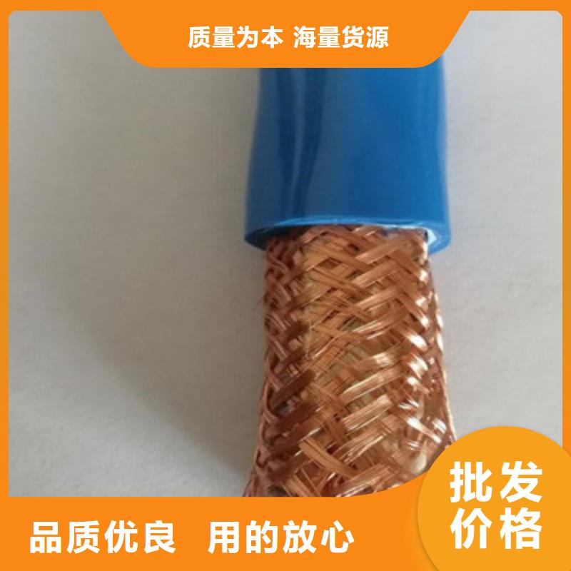 计算机电缆【通信电缆】的图文介绍