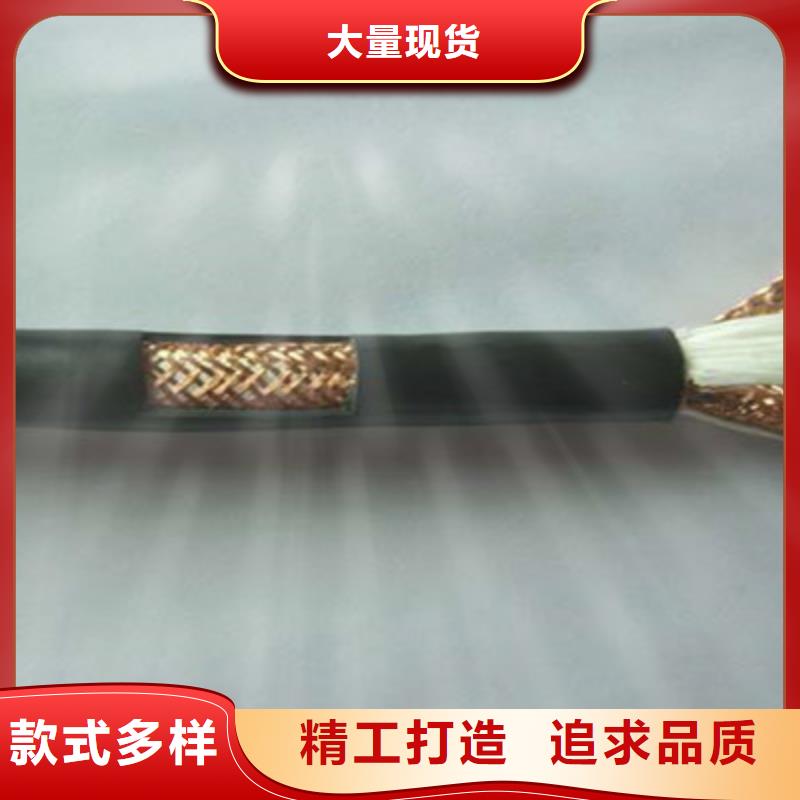 计算机电缆信号电缆畅销当地