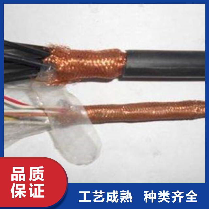 计算机电缆,通信电缆免费回电