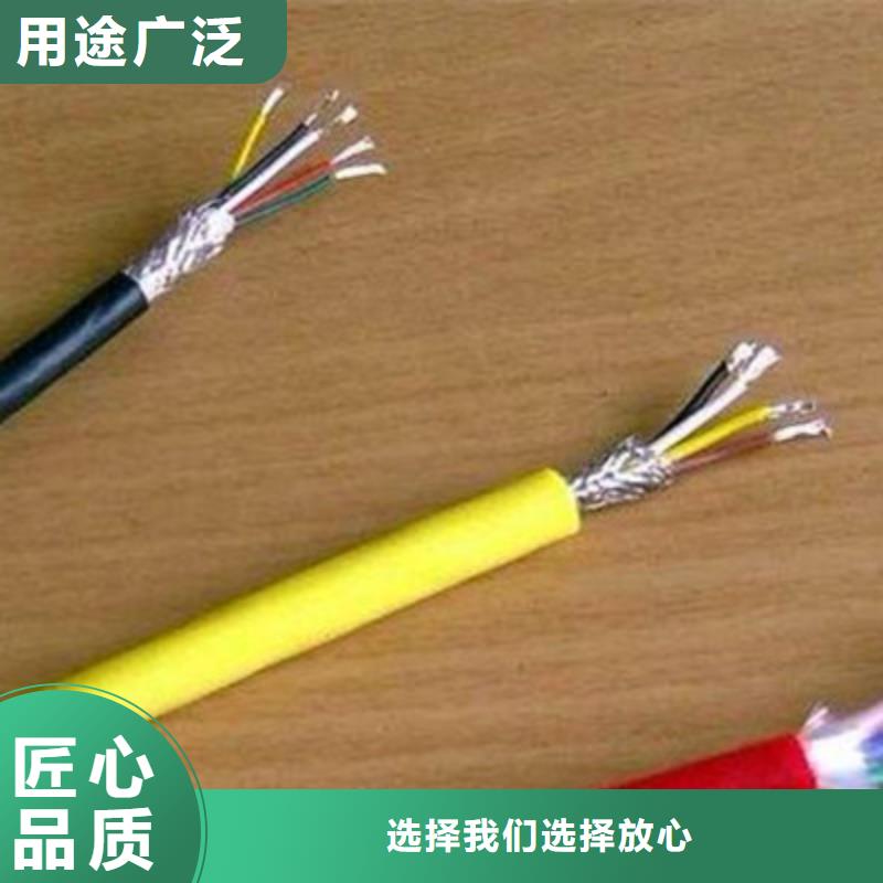 计算机电缆【屏蔽电缆】安装简单