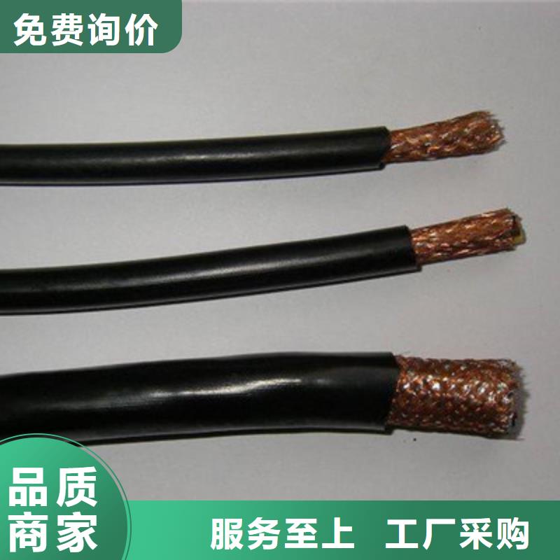 计算机电缆煤矿用阻燃信号电缆不断创新