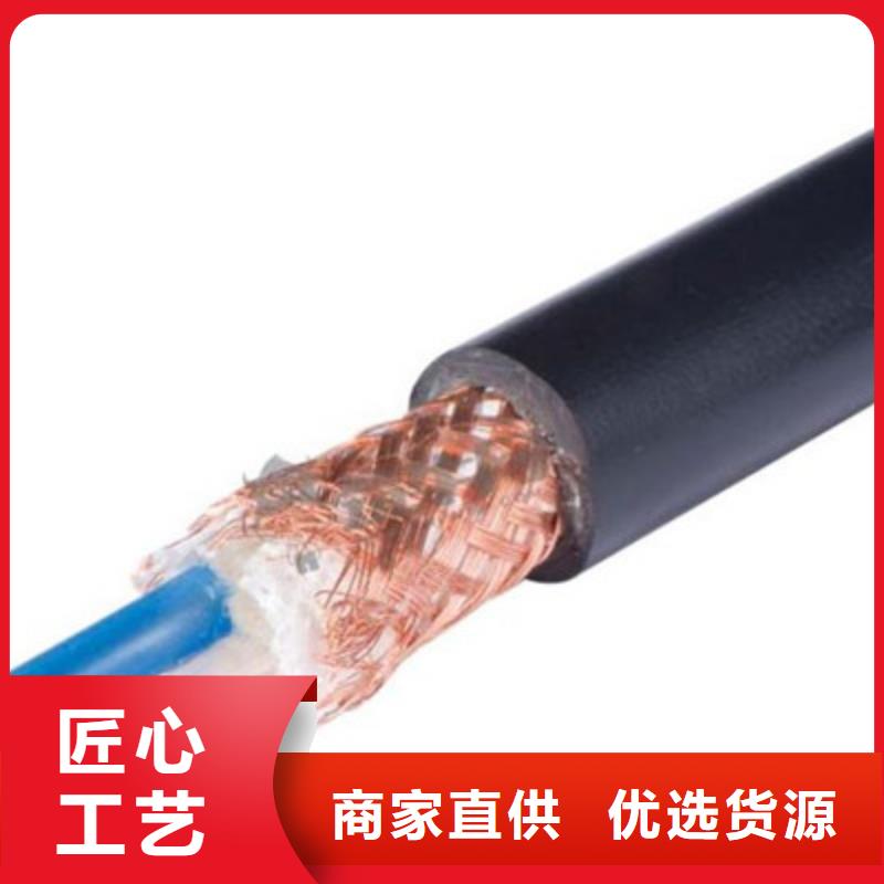 计算机电缆_电力电缆源头直供