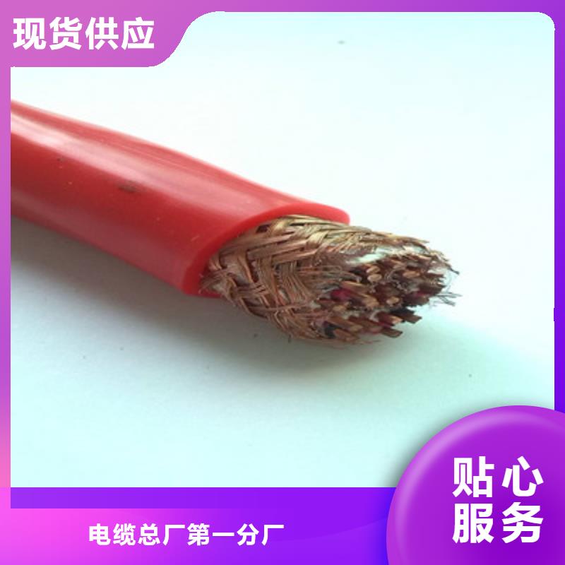 计算机电缆【通信电缆】多种规格供您选择