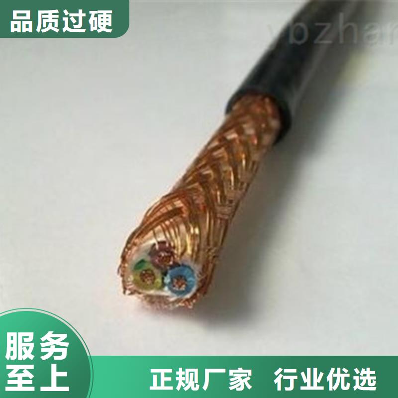 计算机电缆本安防爆电缆产品实拍