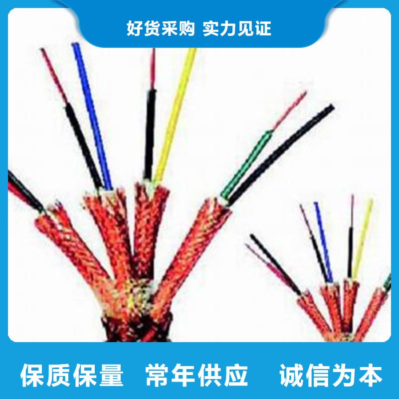 计算机电缆-屏蔽电缆专业生产设备