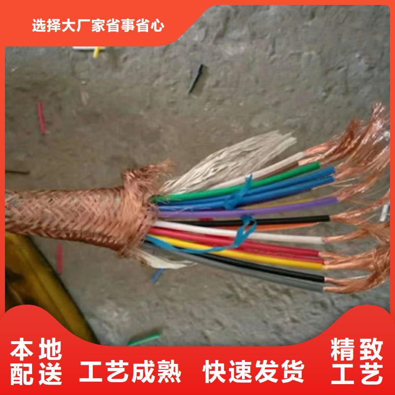 计算机电缆,煤矿用阻燃通信电缆敢与同行比质量