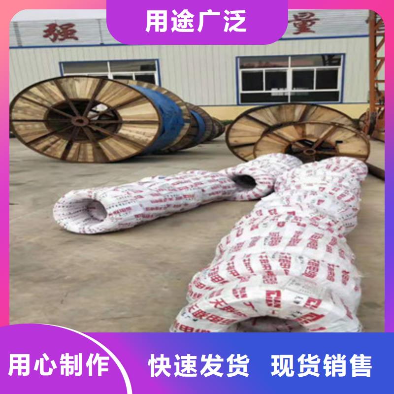 【控制电缆】-信号电缆大量现货