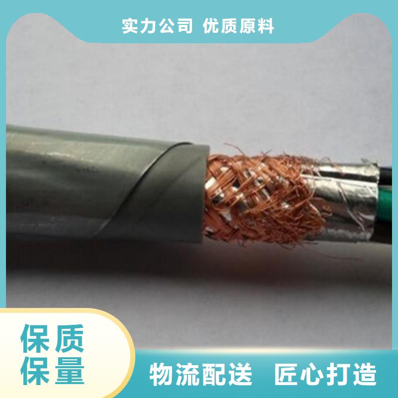控制电缆,矿用电缆厂家自营