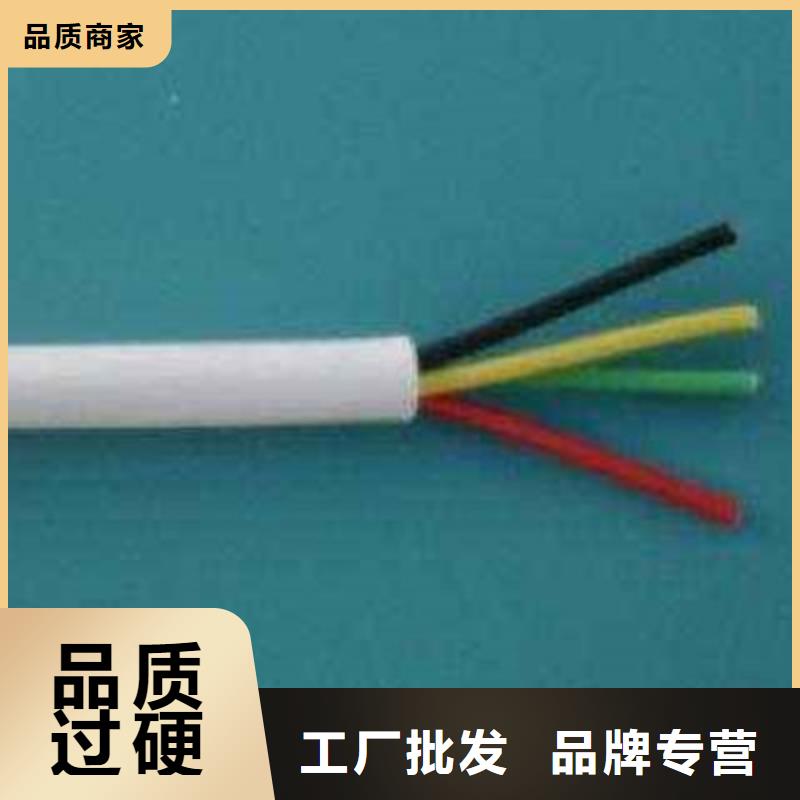 控制电缆,矿用电缆厂家自营