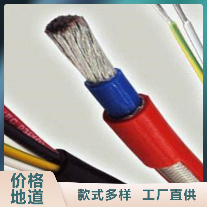 矿用控制电缆_电缆生产厂家以质量求生存
