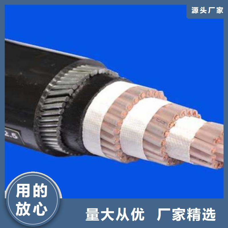 矿用控制电缆屏蔽电缆产品性能