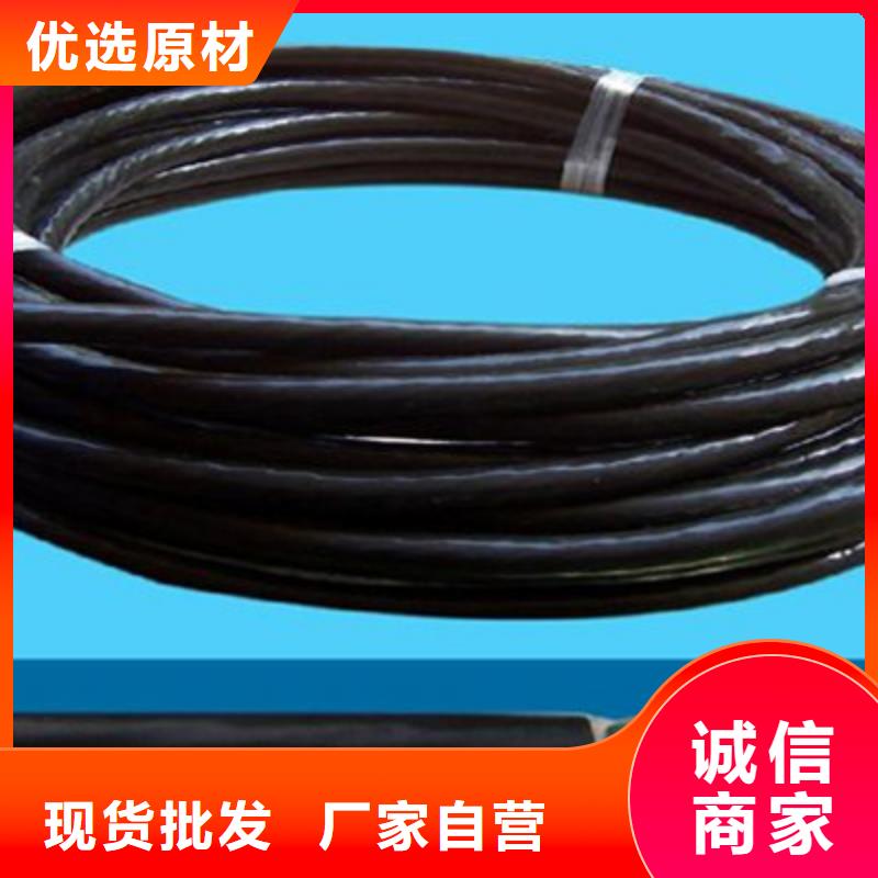矿用控制电缆信号电缆支持大小批量采购