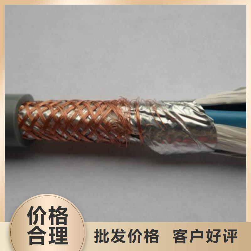 矿用控制电缆信号电缆严选材质