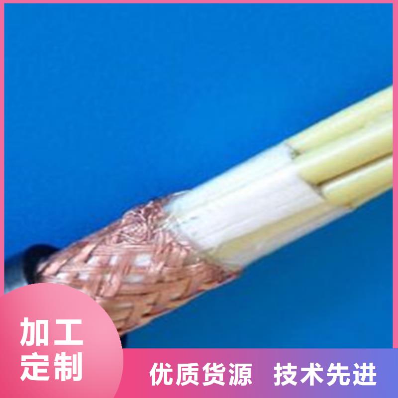 矿用控制电缆【信号电缆】商家直供