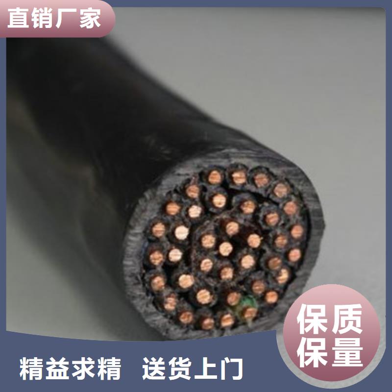 矿用控制电缆信号电缆支持大小批量采购