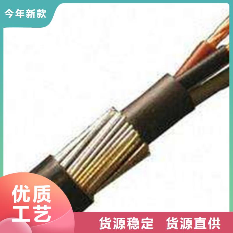 矿用控制电缆屏蔽电缆产地直销