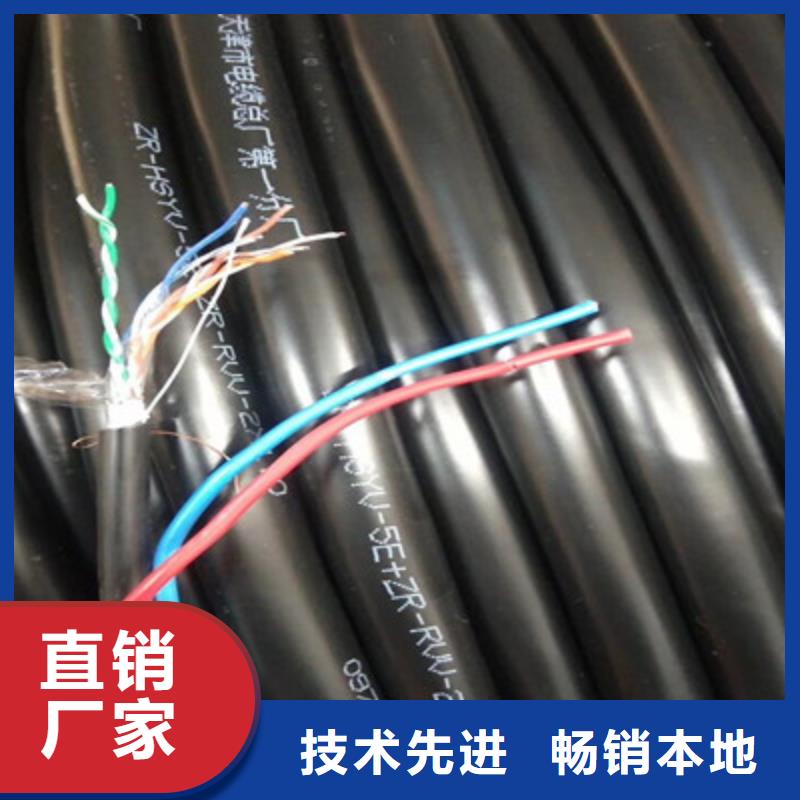 矿用控制电缆屏蔽电缆产地直销