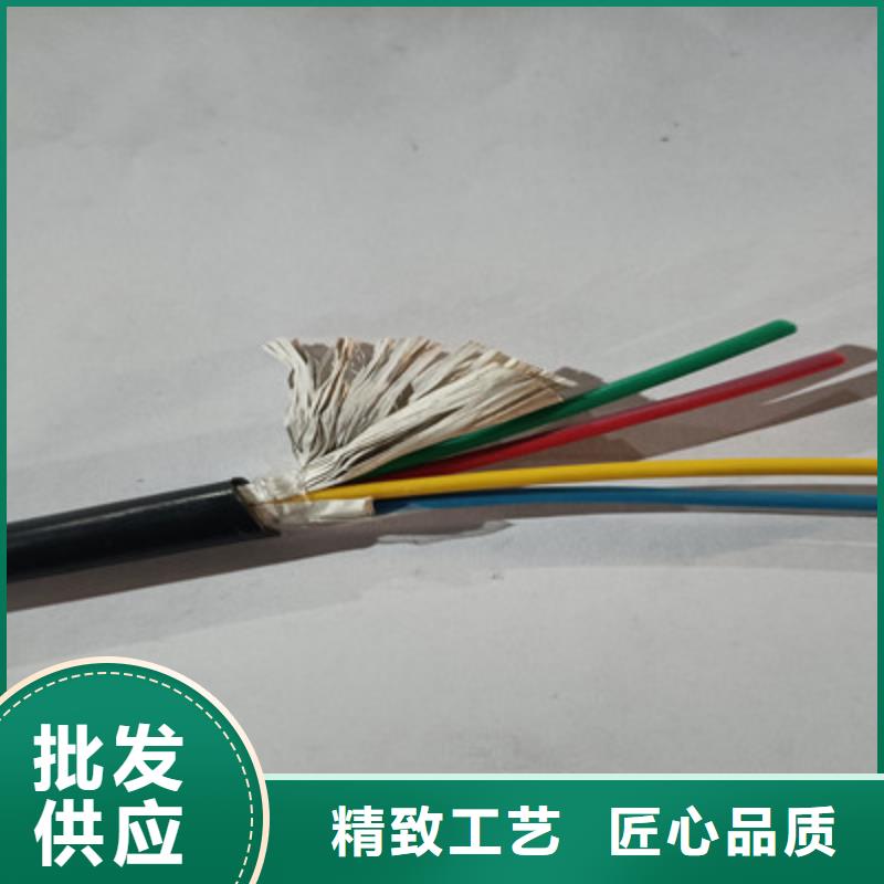 矿用控制电缆_阻燃电缆厂家专业生产品质保证