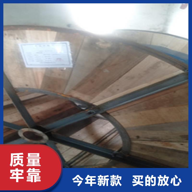 矿用控制电缆通信电缆常年出售