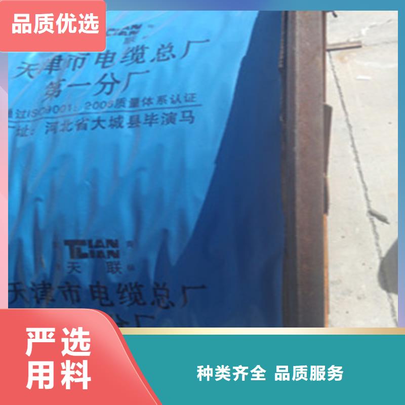 矿用控制电缆,屏蔽电缆自主研发