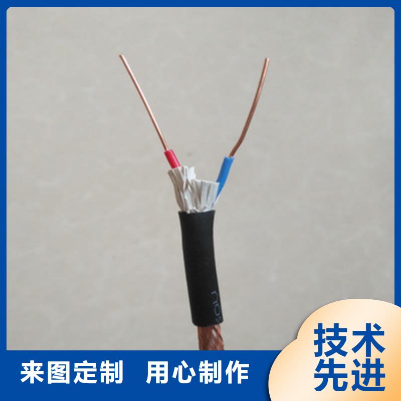 矿用控制电缆屏蔽电缆产品性能