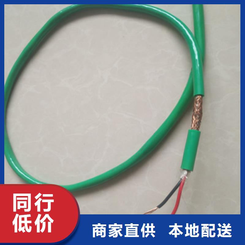 矿用控制电缆屏蔽电缆质保一年