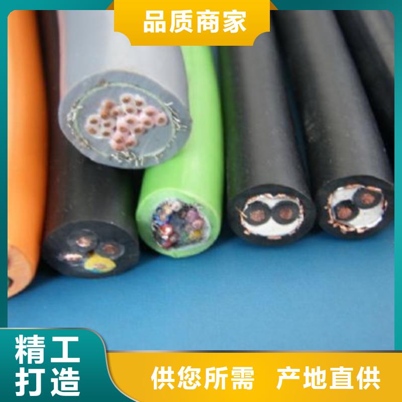 矿用控制电缆_电缆生产厂家以质量求生存
