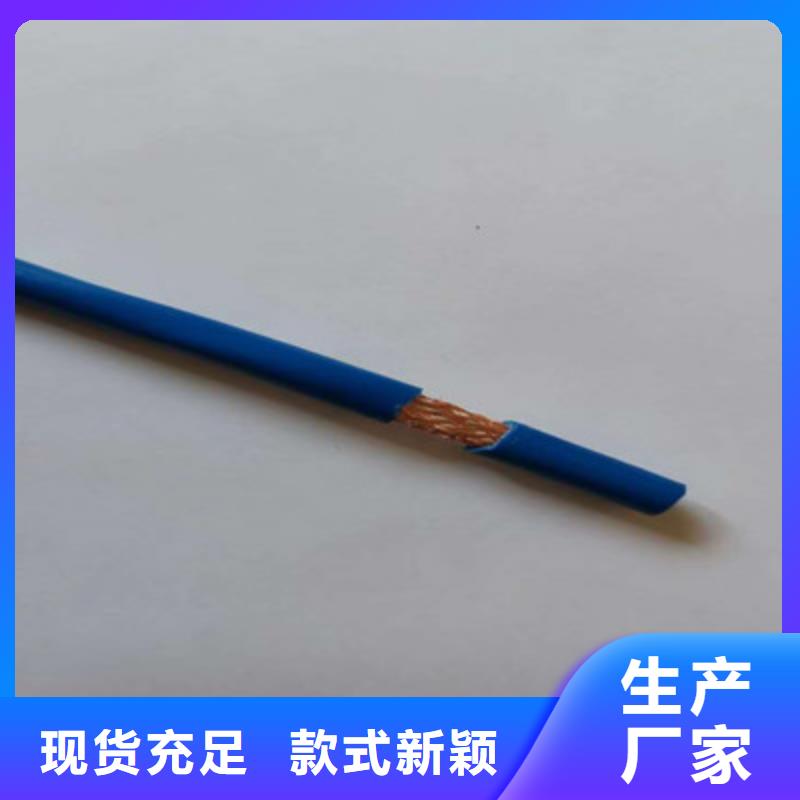 【矿用通信电缆信号电缆值得买】