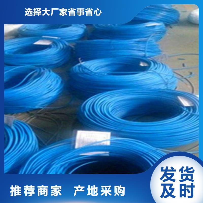 矿用通信电缆煤矿用阻燃通信电缆快速发货