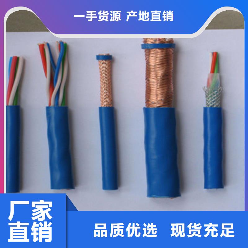 矿用通信电缆_【煤矿用阻燃控制电缆】适用场景