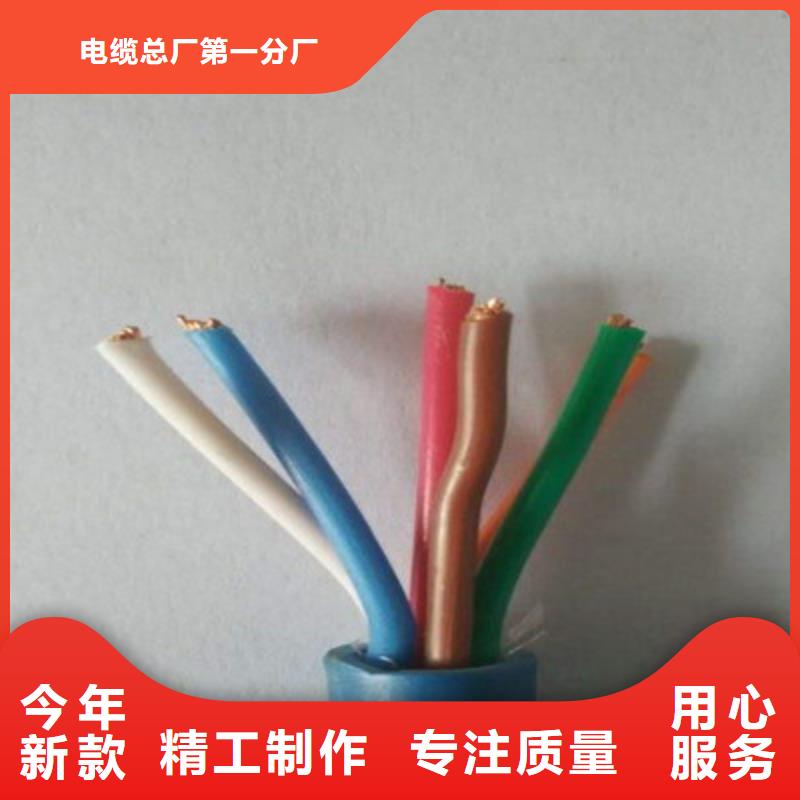 矿用通信电缆_【煤矿用阻燃控制电缆】适用场景